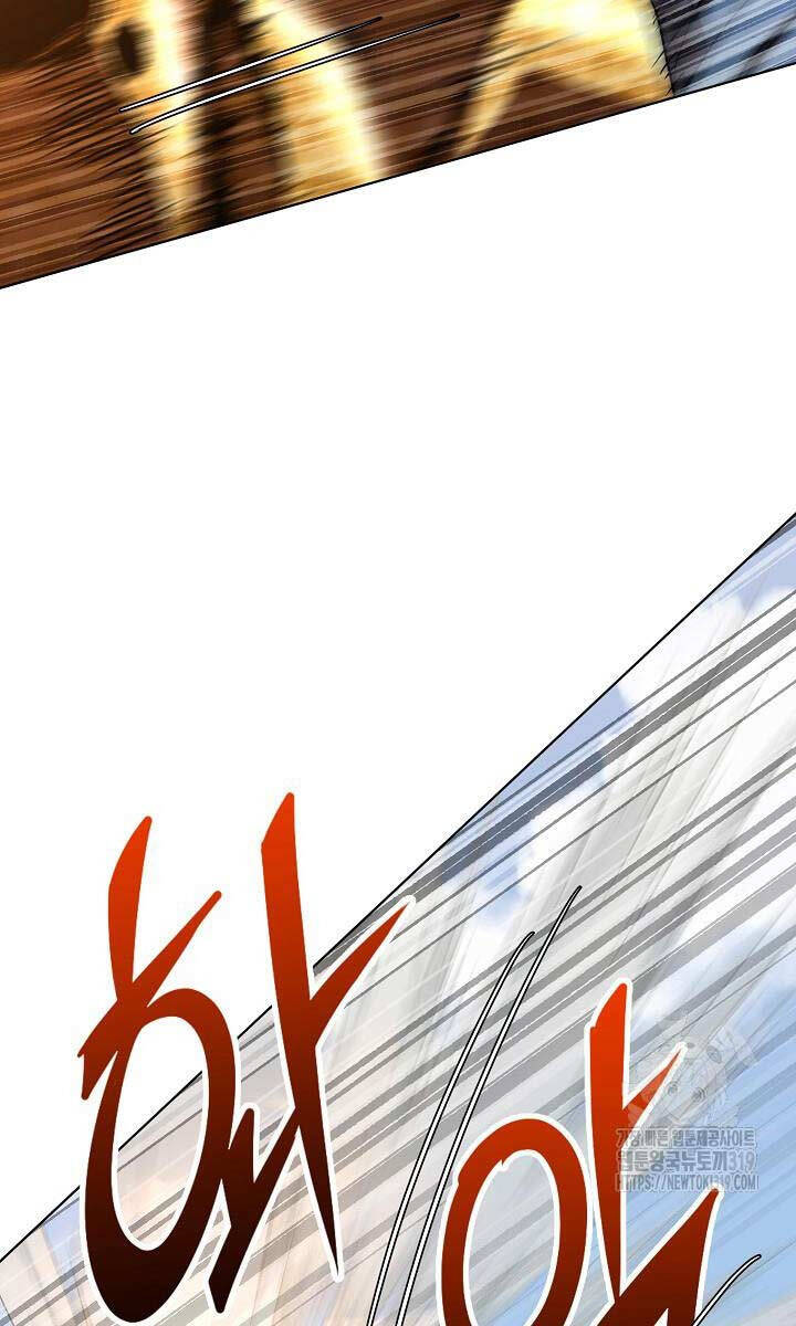 Con Trai Của Gia Tộc Nam Cung Thế Gia Chapter 59 - Trang 2