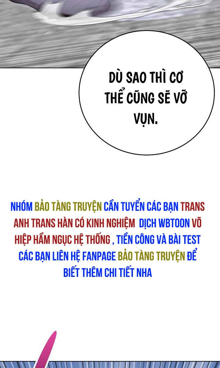 Con Trai Của Gia Tộc Nam Cung Thế Gia Chapter 59 - Trang 2