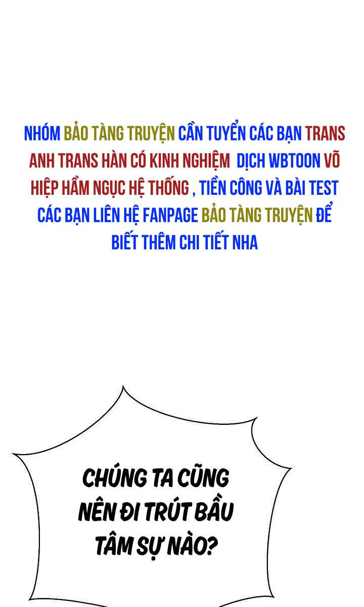 Con Trai Của Gia Tộc Nam Cung Thế Gia Chapter 59 - Trang 2