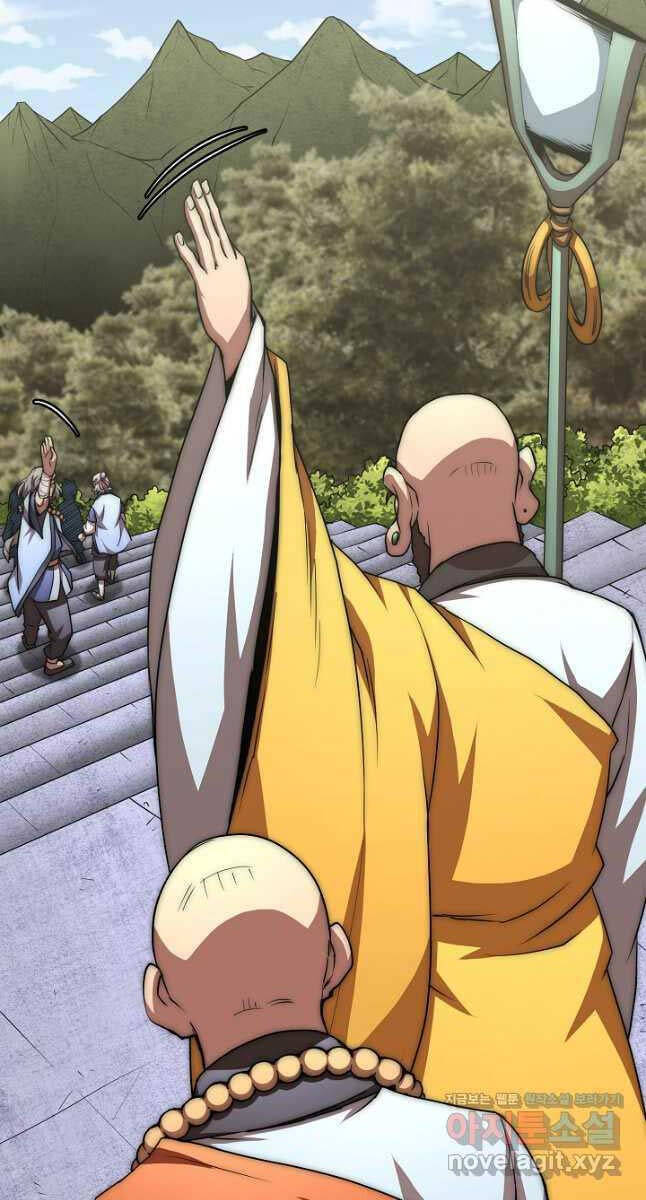 Con Trai Của Gia Tộc Nam Cung Thế Gia Chapter 60 - Trang 2