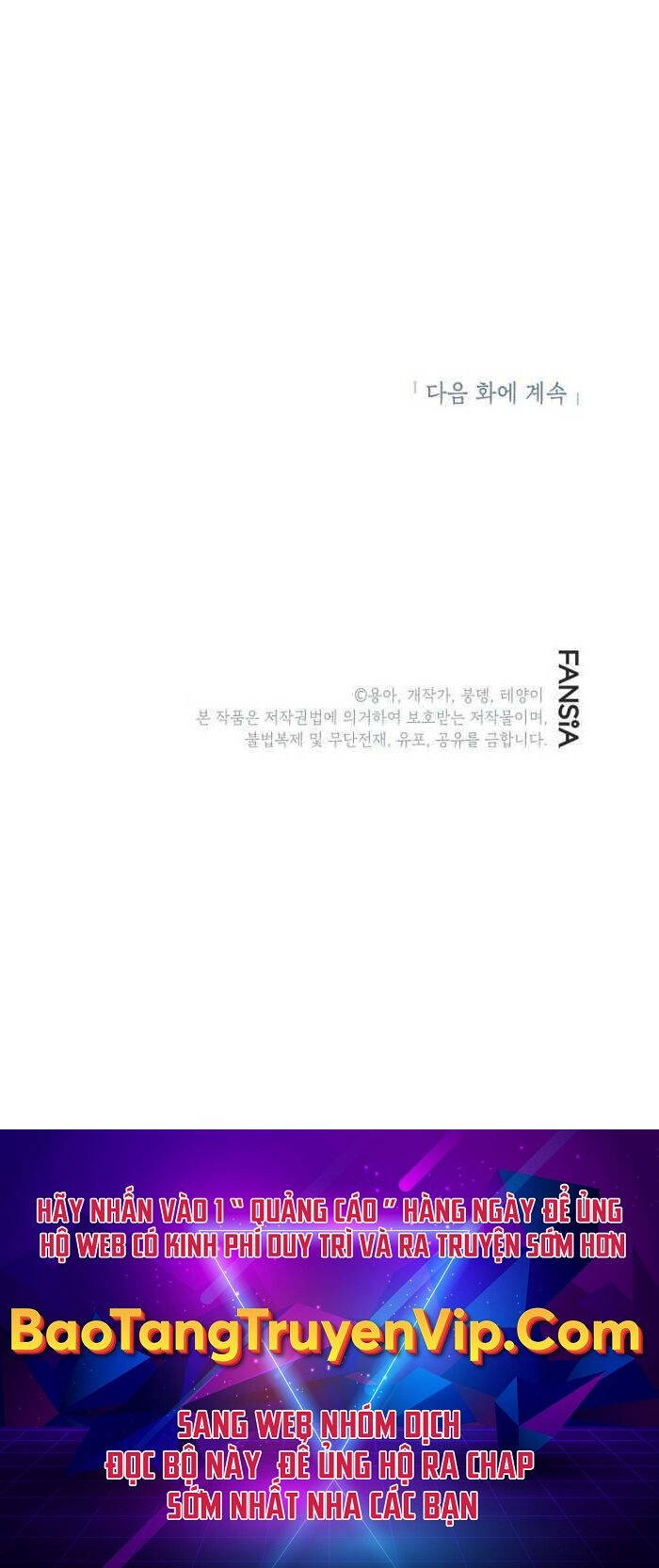 Con Trai Của Gia Tộc Nam Cung Thế Gia Chapter 60 - Trang 2