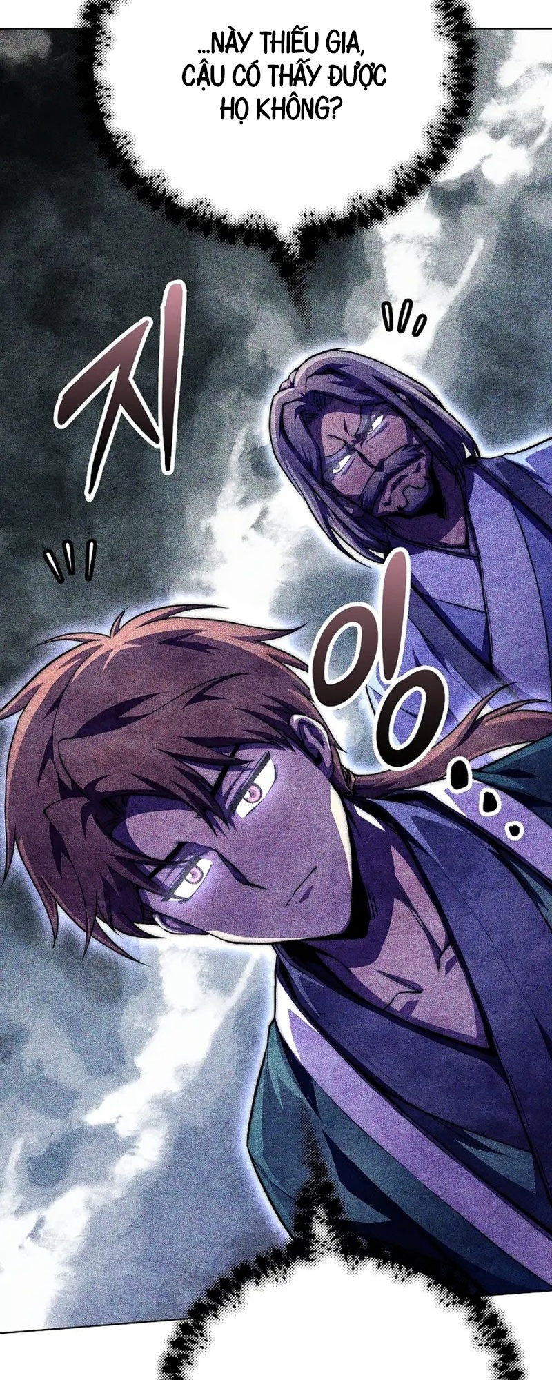 Con Trai Của Gia Tộc Nam Cung Thế Gia Chapter 61 - Trang 2