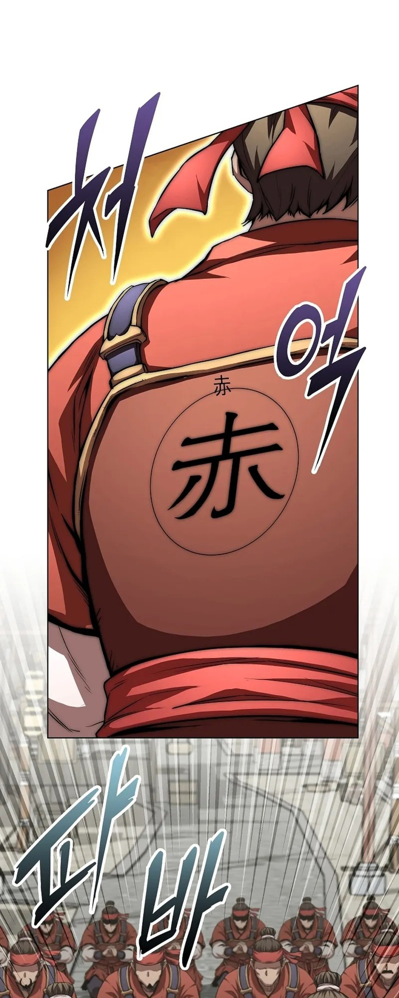 Con Trai Của Gia Tộc Nam Cung Thế Gia Chapter 61 - Trang 2