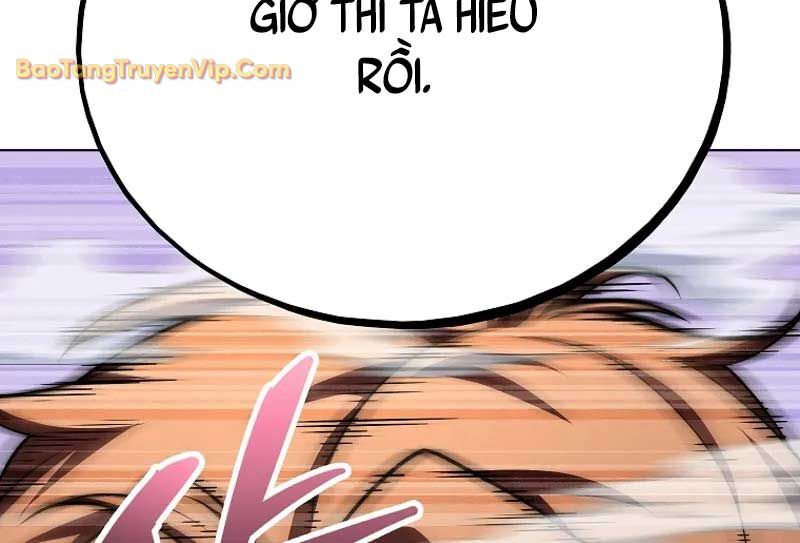 Con Trai Của Gia Tộc Nam Cung Thế Gia Chapter 64 - Trang 2