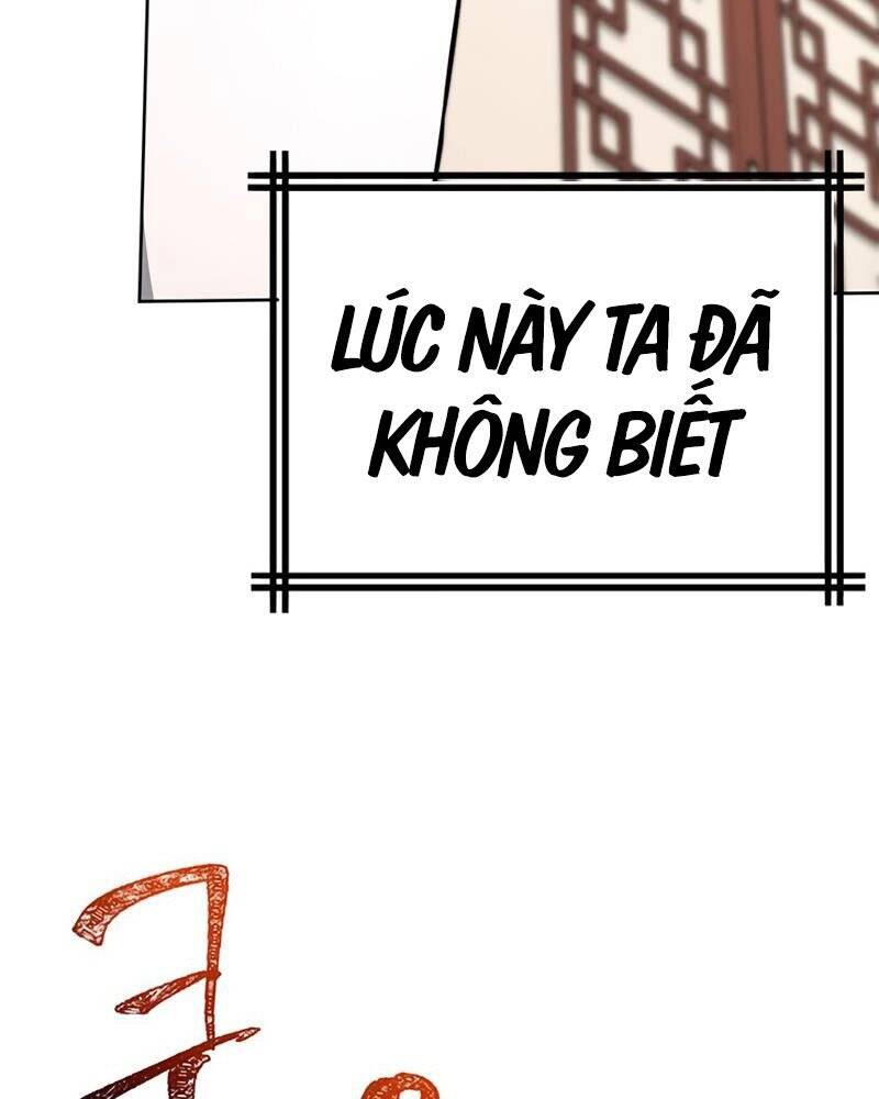 Con Trai Của Gia Tộc Nam Cung Thế Gia Chapter 7 - Trang 2