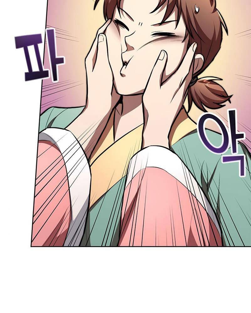 Con Trai Của Gia Tộc Nam Cung Thế Gia Chapter 7 - Trang 2