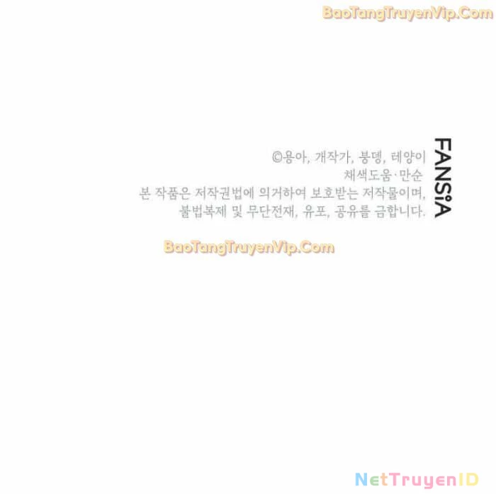 Con Trai Của Gia Tộc Nam Cung Thế Gia Chapter 74 - Trang 2