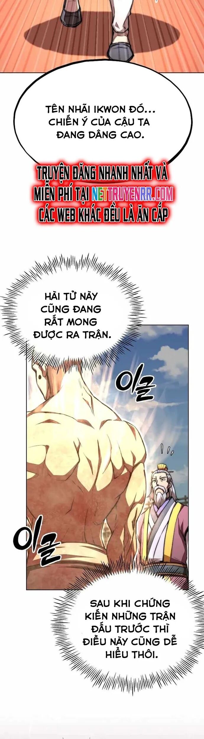 Con Trai Của Gia Tộc Nam Cung Thế Gia Chapter 75 - Trang 2