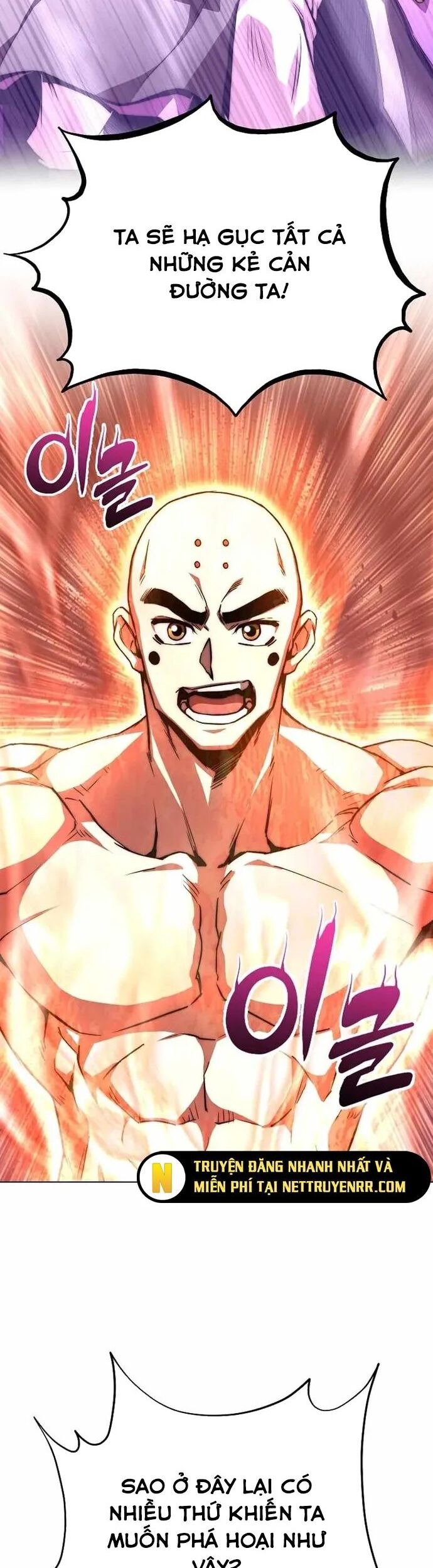 Con Trai Của Gia Tộc Nam Cung Thế Gia Chapter 75 - Trang 2