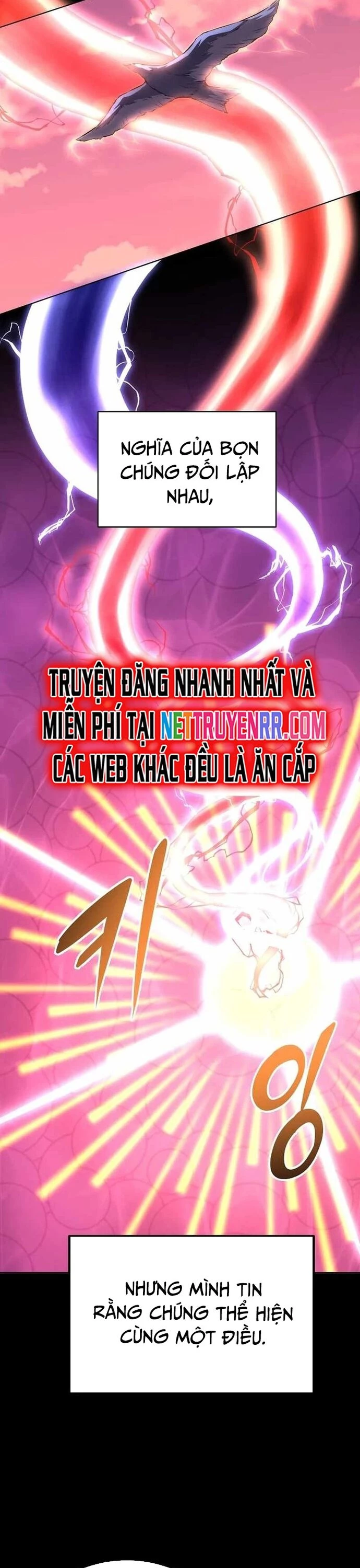 Con Trai Của Gia Tộc Nam Cung Thế Gia Chapter 78 - Trang 2