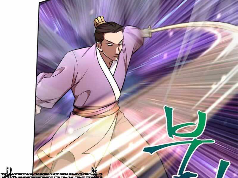 Con Trai Của Gia Tộc Nam Cung Thế Gia Chapter 8 - Trang 2