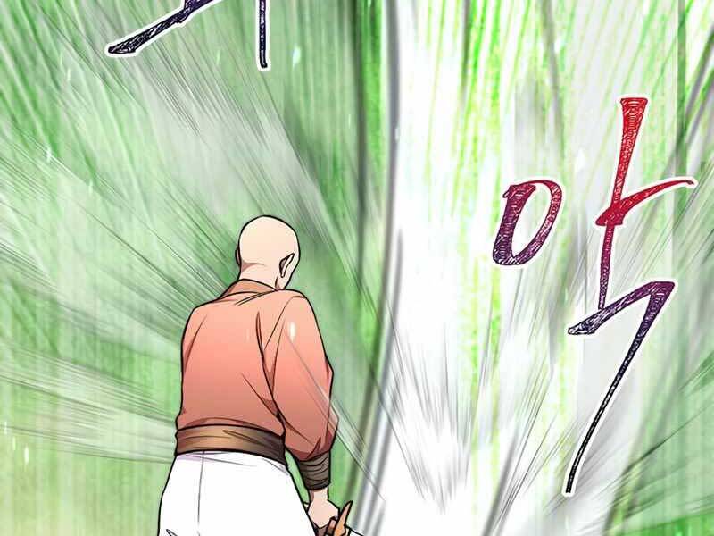 Con Trai Của Gia Tộc Nam Cung Thế Gia Chapter 8 - Trang 2