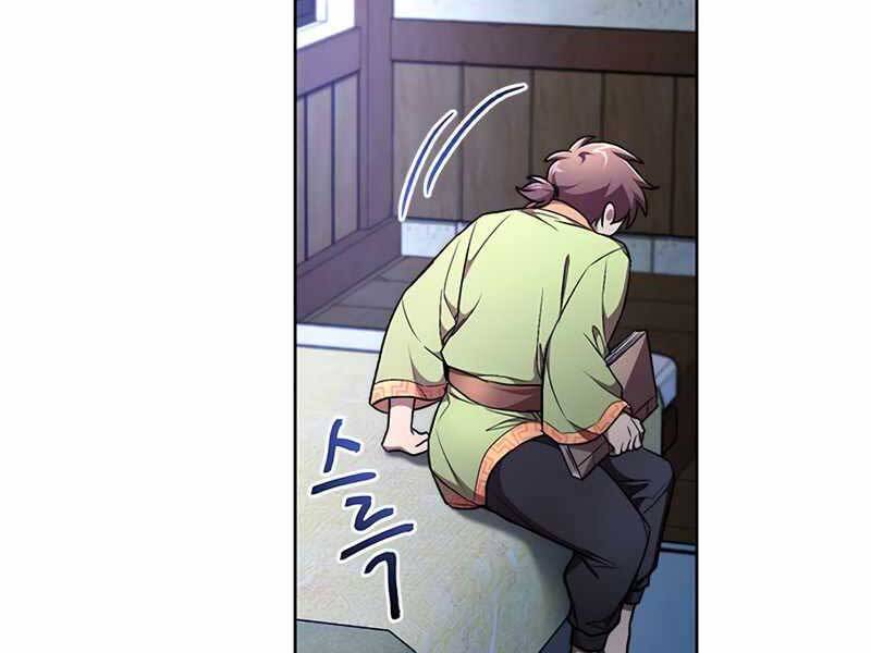 Con Trai Của Gia Tộc Nam Cung Thế Gia Chapter 8 - Trang 2