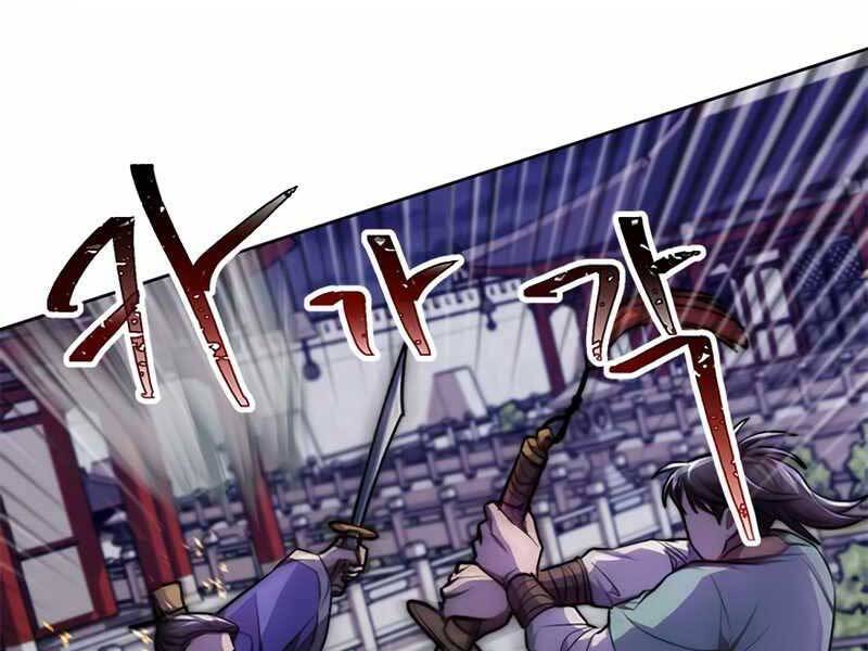 Con Trai Của Gia Tộc Nam Cung Thế Gia Chapter 8 - Trang 2