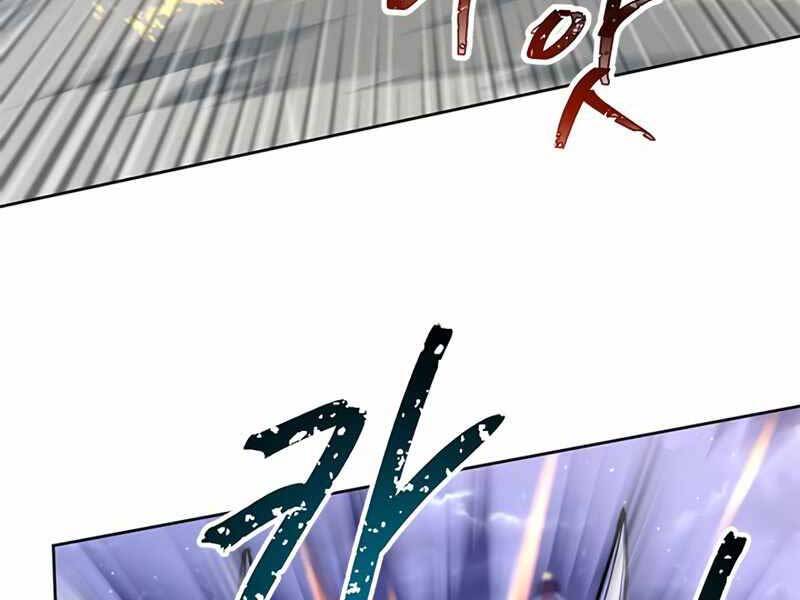 Con Trai Của Gia Tộc Nam Cung Thế Gia Chapter 8 - Trang 2