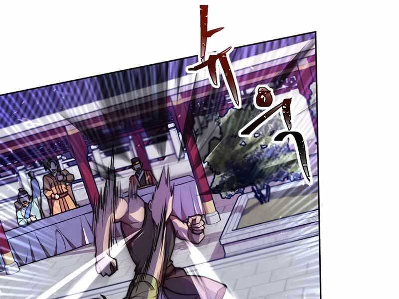 Con Trai Của Gia Tộc Nam Cung Thế Gia Chapter 8 - Trang 2