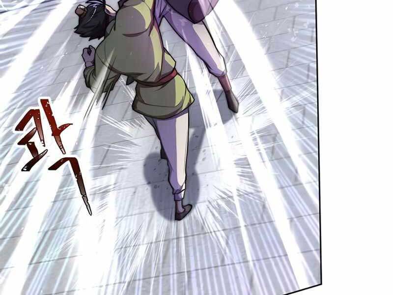 Con Trai Của Gia Tộc Nam Cung Thế Gia Chapter 8 - Trang 2