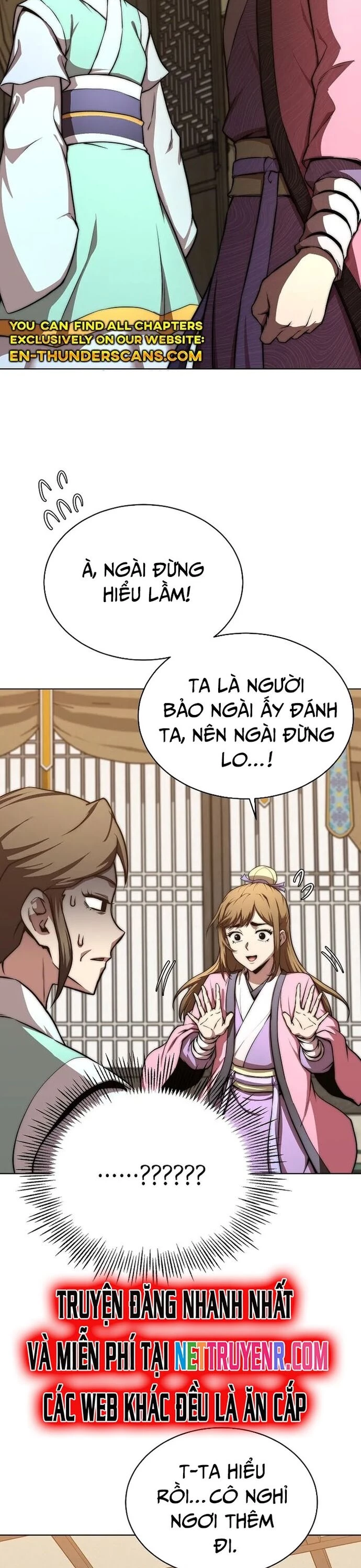 Con Trai Của Gia Tộc Nam Cung Thế Gia Chapter 80 - Trang 2