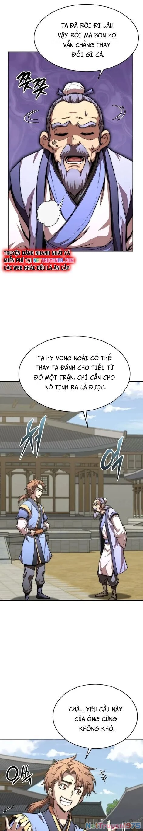 Con Trai Của Gia Tộc Nam Cung Thế Gia Chapter 81 - Trang 2
