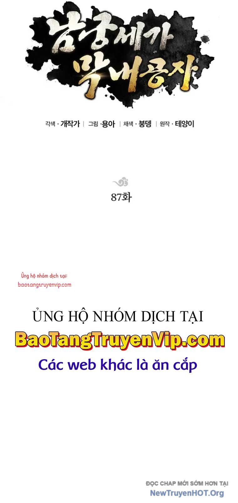 Con Trai Của Gia Tộc Nam Cung Thế Gia Chapter 87 - Trang 2