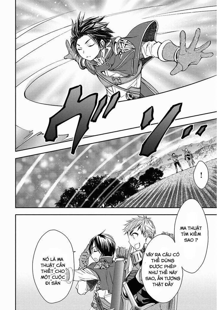 Con Trai Thứ 8, Đừng Đùa Nữa! Chapter 1 - Trang 2