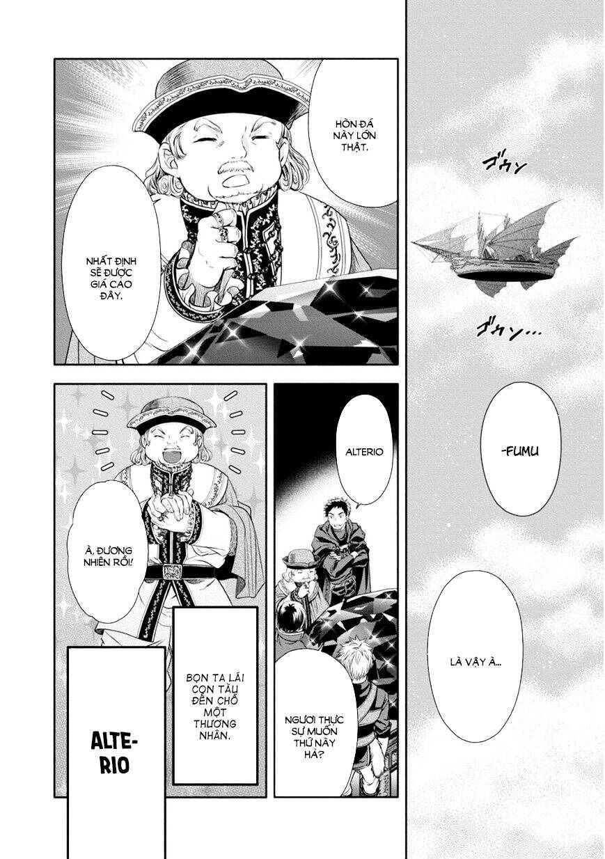 Con Trai Thứ 8, Đừng Đùa Nữa! Chapter 10 - Trang 2