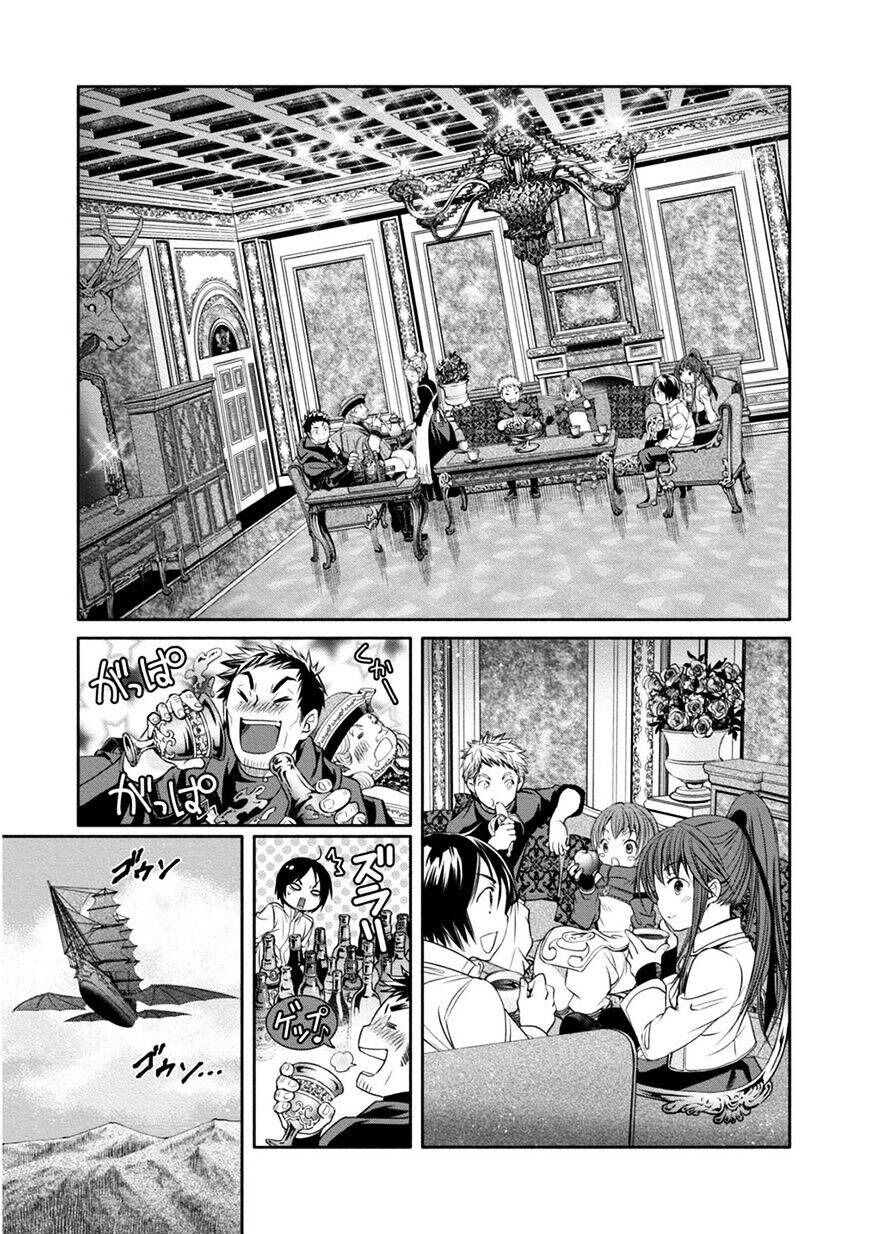 Con Trai Thứ 8, Đừng Đùa Nữa! Chapter 10 - Trang 2