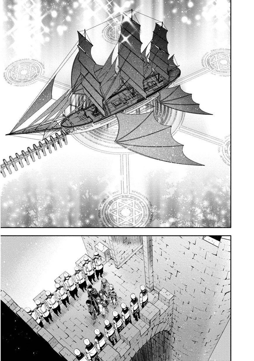 Con Trai Thứ 8, Đừng Đùa Nữa! Chapter 10 - Trang 2