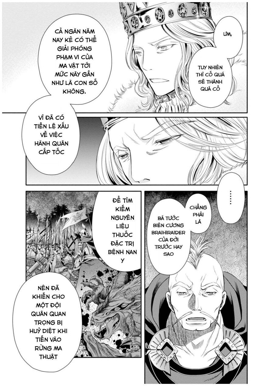 Con Trai Thứ 8, Đừng Đùa Nữa! Chapter 14 - Trang 2