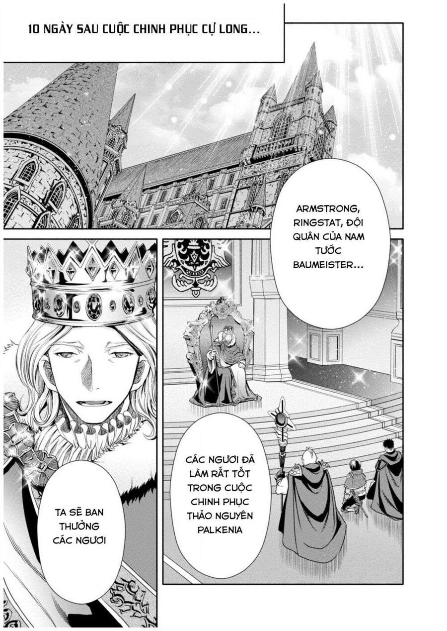 Con Trai Thứ 8, Đừng Đùa Nữa! Chapter 16 - Trang 2