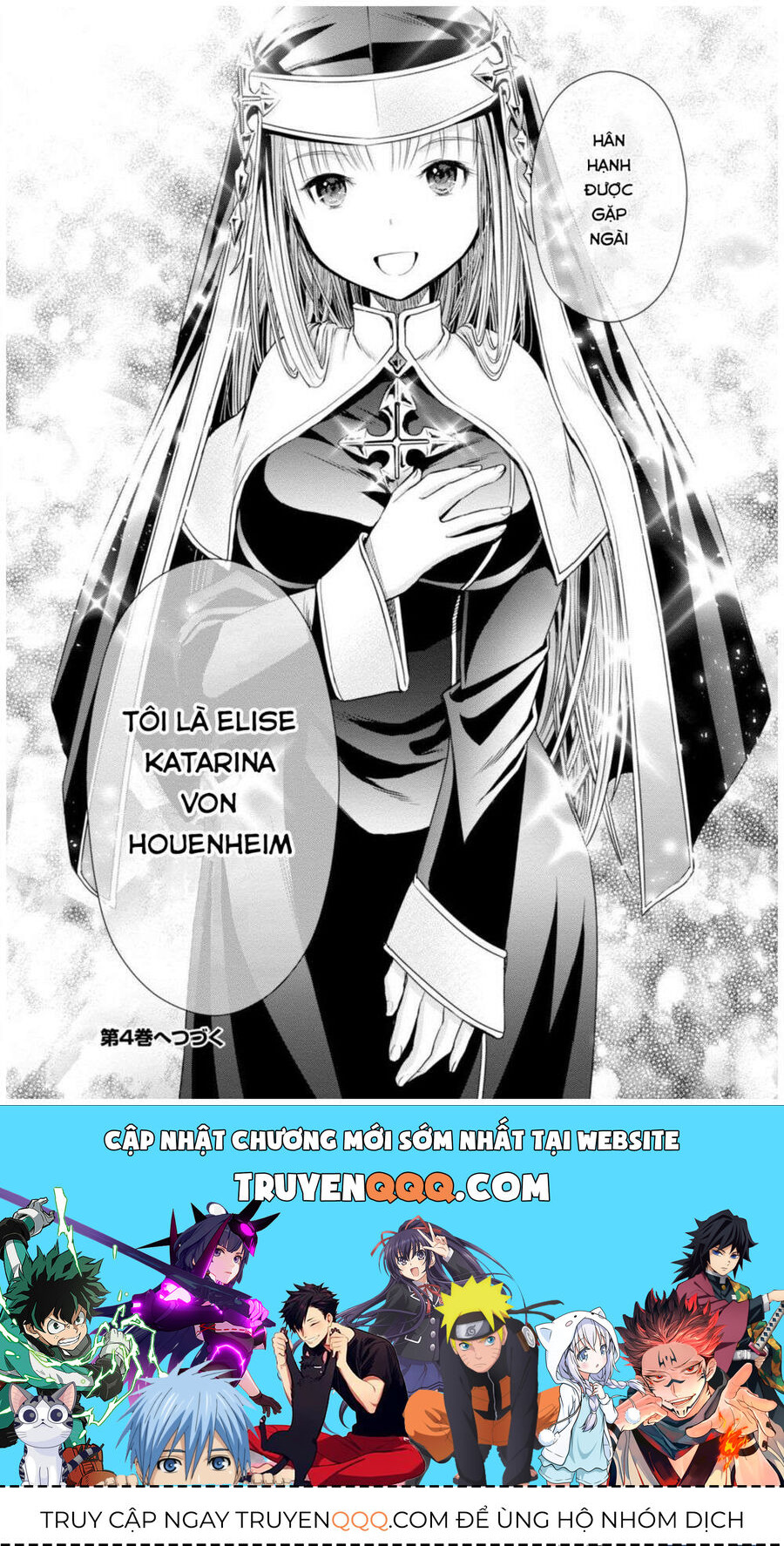 Con Trai Thứ 8, Đừng Đùa Nữa! Chapter 16 - Trang 2
