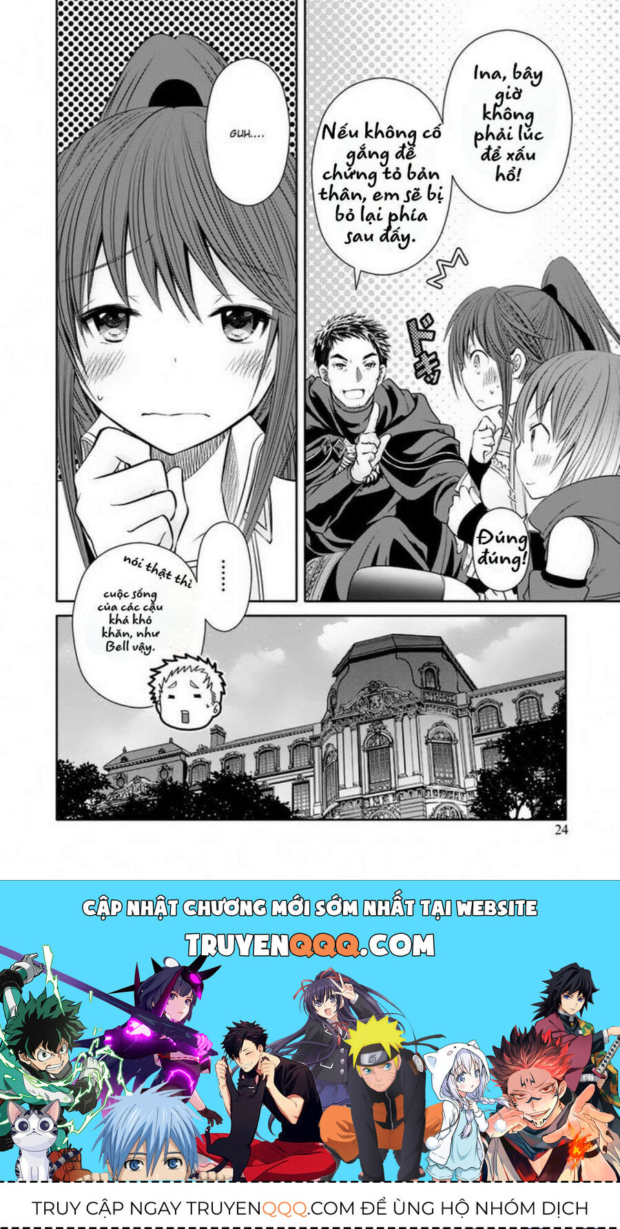 Con Trai Thứ 8, Đừng Đùa Nữa! Chapter 17 - Trang 2