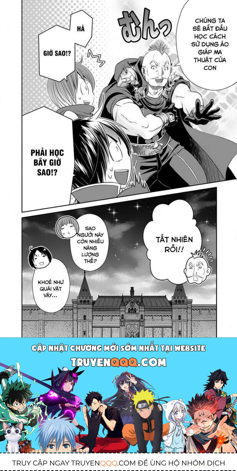 Con Trai Thứ 8, Đừng Đùa Nữa! Chapter 19 - Trang 2