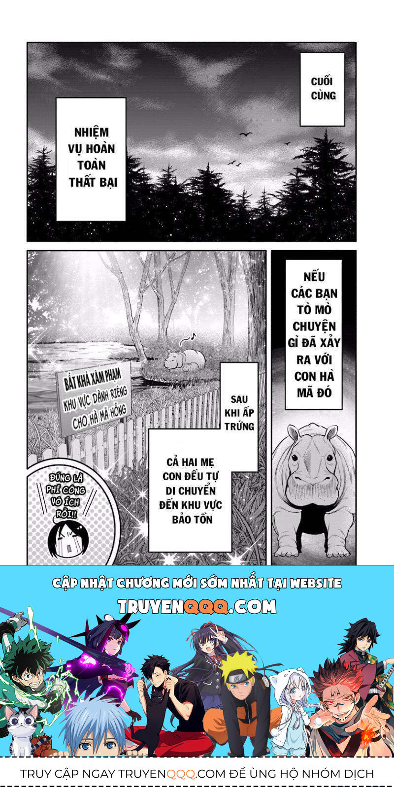 Con Trai Thứ 8, Đừng Đùa Nữa! Chapter 20 - Trang 2