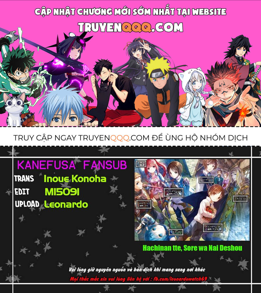 Con Trai Thứ 8, Đừng Đùa Nữa! Chapter 3 - Trang 2