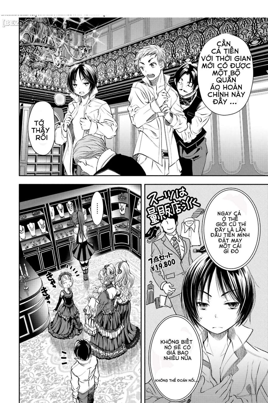 Con Trai Thứ 8, Đừng Đùa Nữa! Chapter 3 - Trang 2