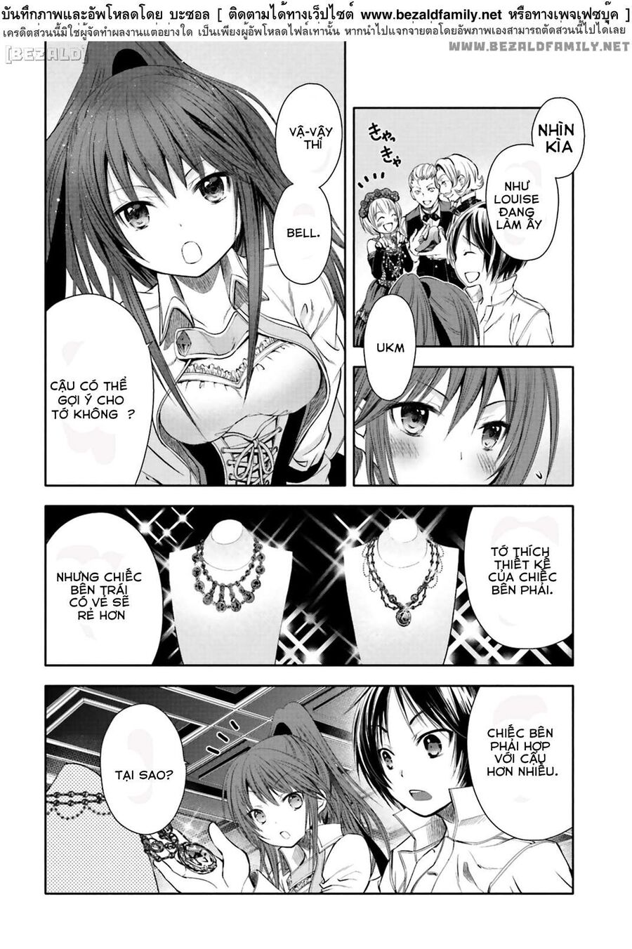 Con Trai Thứ 8, Đừng Đùa Nữa! Chapter 3 - Trang 2