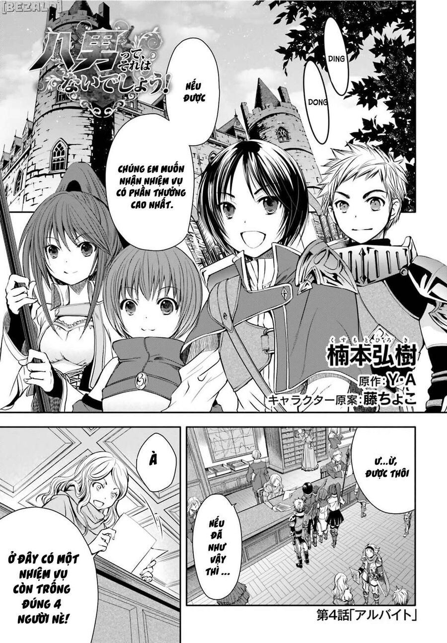 Con Trai Thứ 8, Đừng Đùa Nữa! Chapter 4 - Trang 2