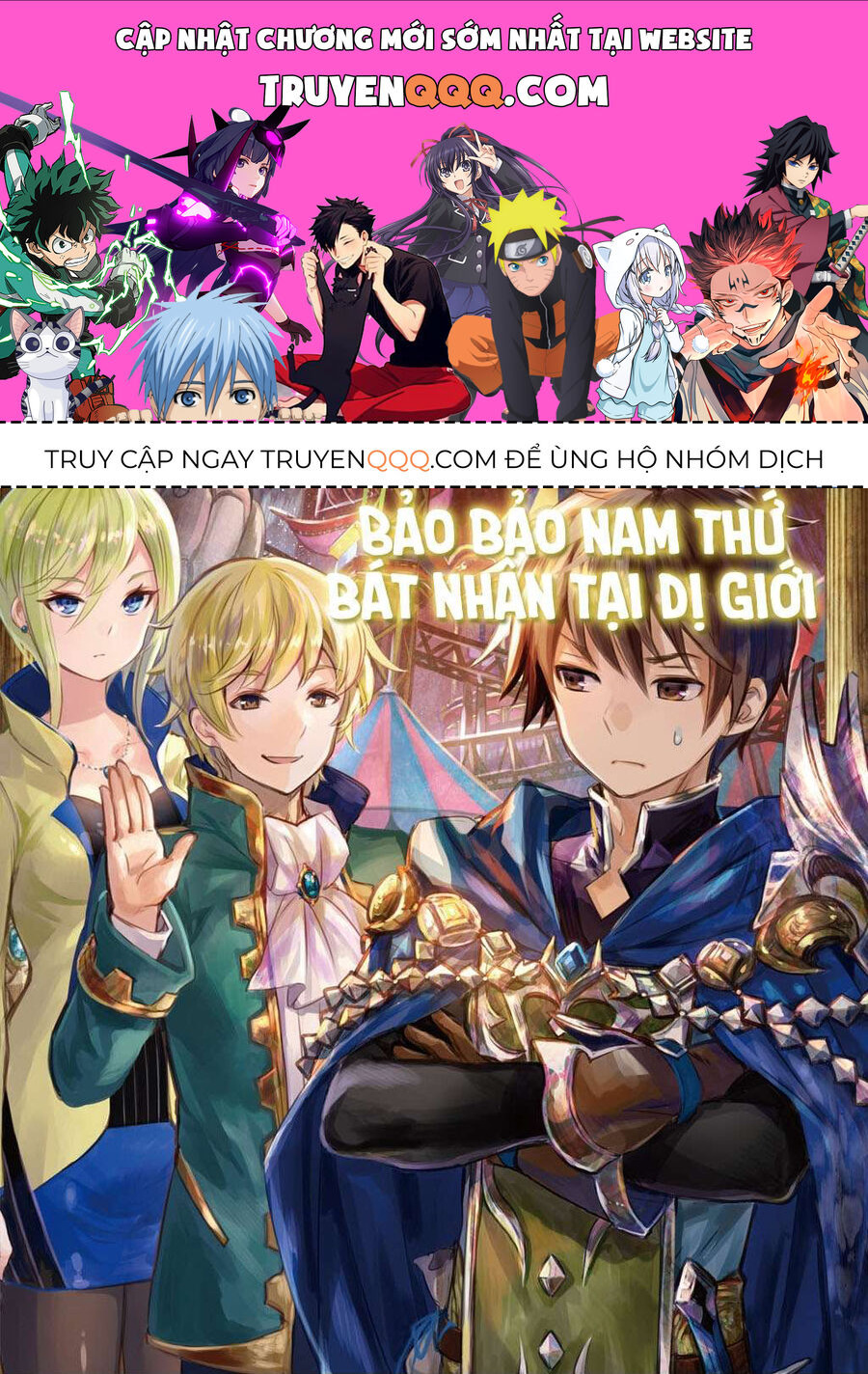 Con Trai Thứ 8, Đừng Đùa Nữa! Chapter 7 - Trang 2