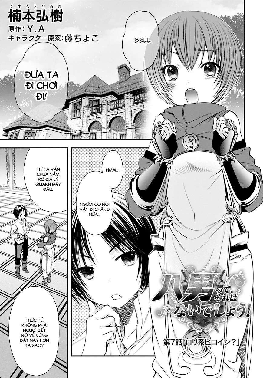Con Trai Thứ 8, Đừng Đùa Nữa! Chapter 7 - Trang 2