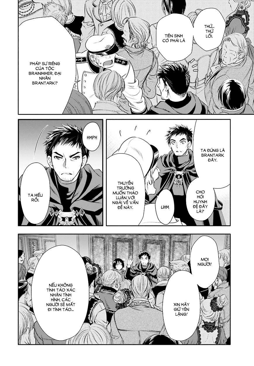 Con Trai Thứ 8, Đừng Đùa Nữa! Chapter 8 - Trang 2