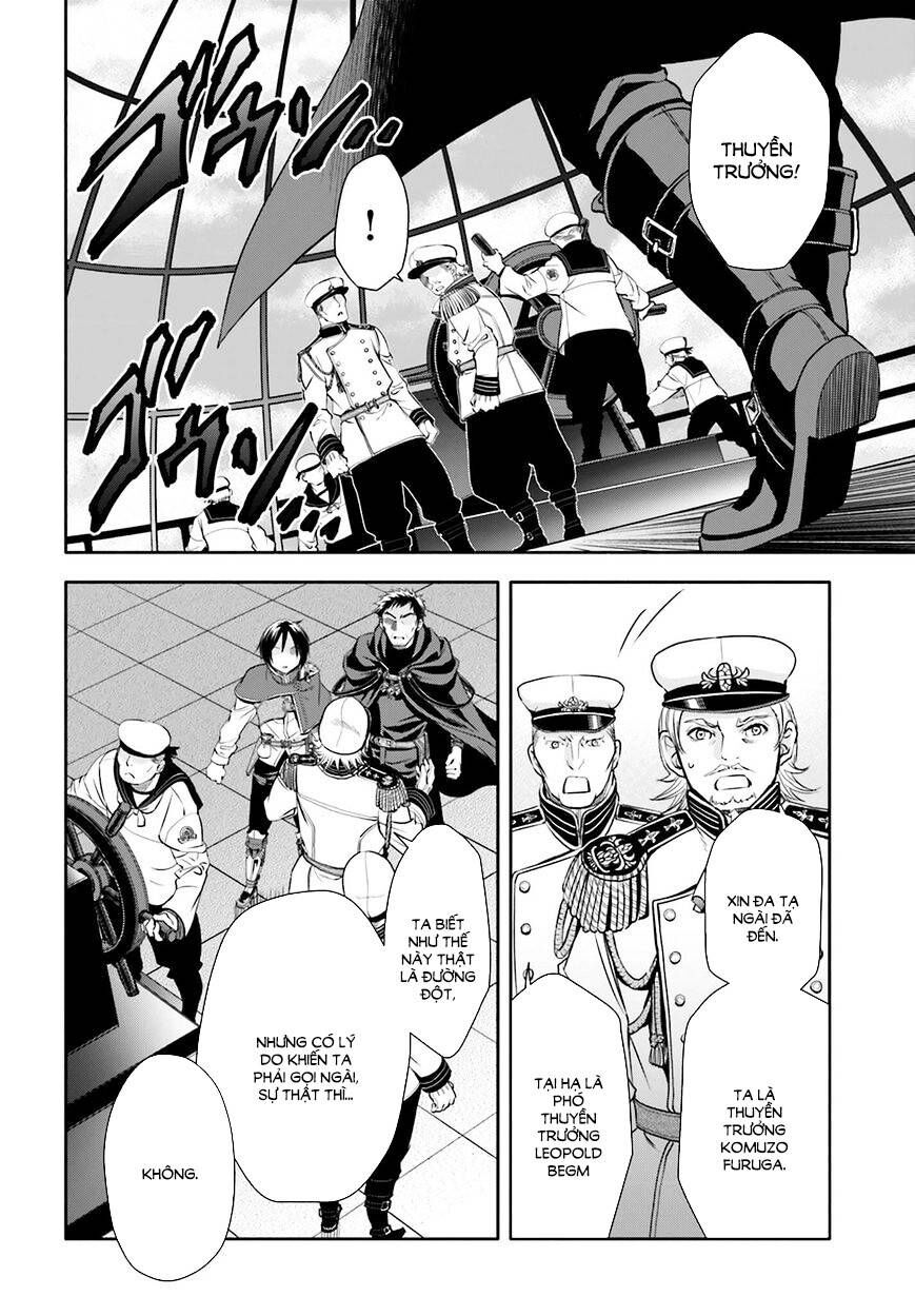 Con Trai Thứ 8, Đừng Đùa Nữa! Chapter 8 - Trang 2