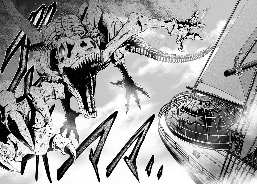 Con Trai Thứ 8, Đừng Đùa Nữa! Chapter 8 - Trang 2