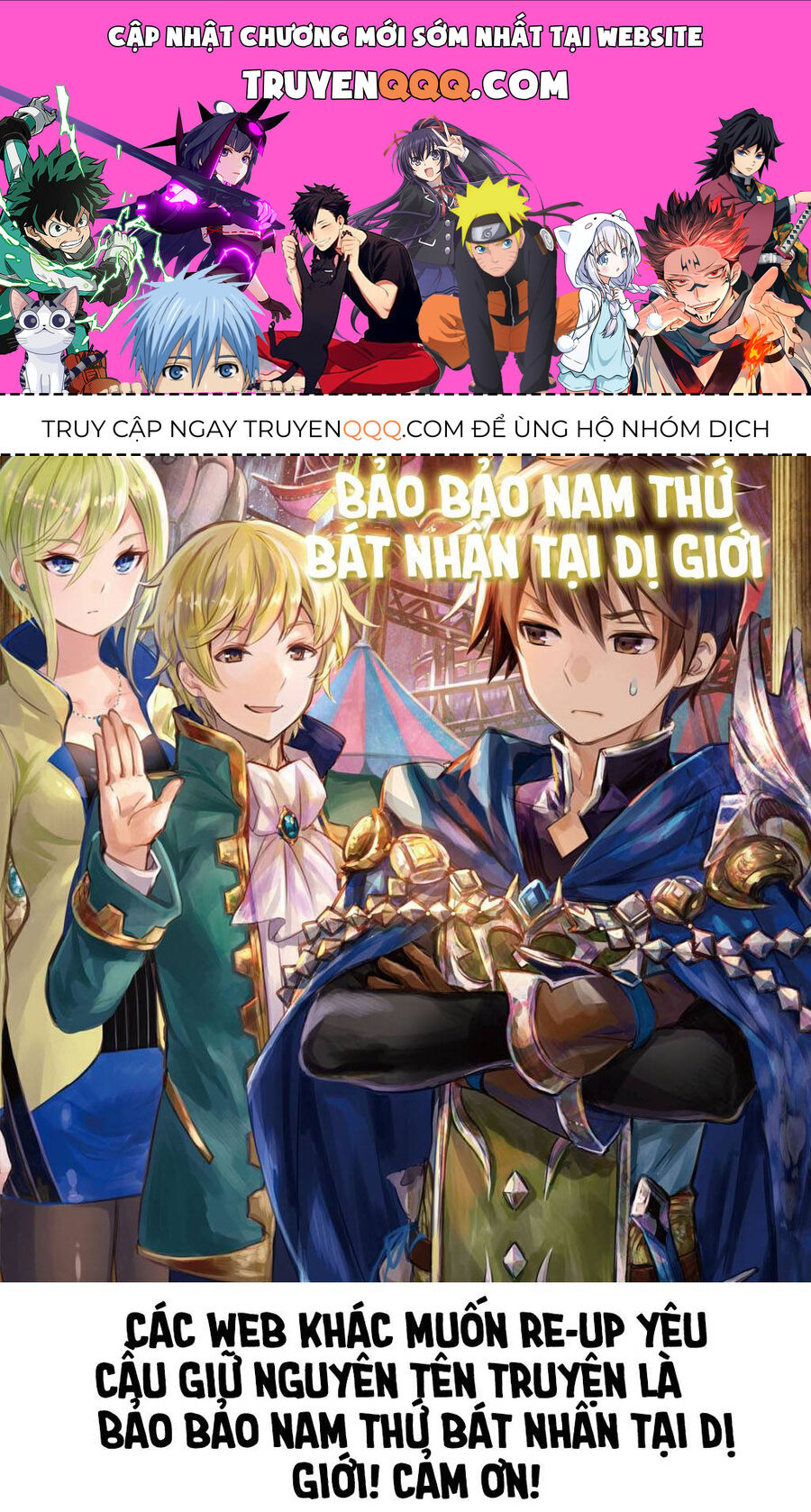 Con Trai Thứ 8, Đừng Đùa Nữa! Chapter 9 - Trang 2