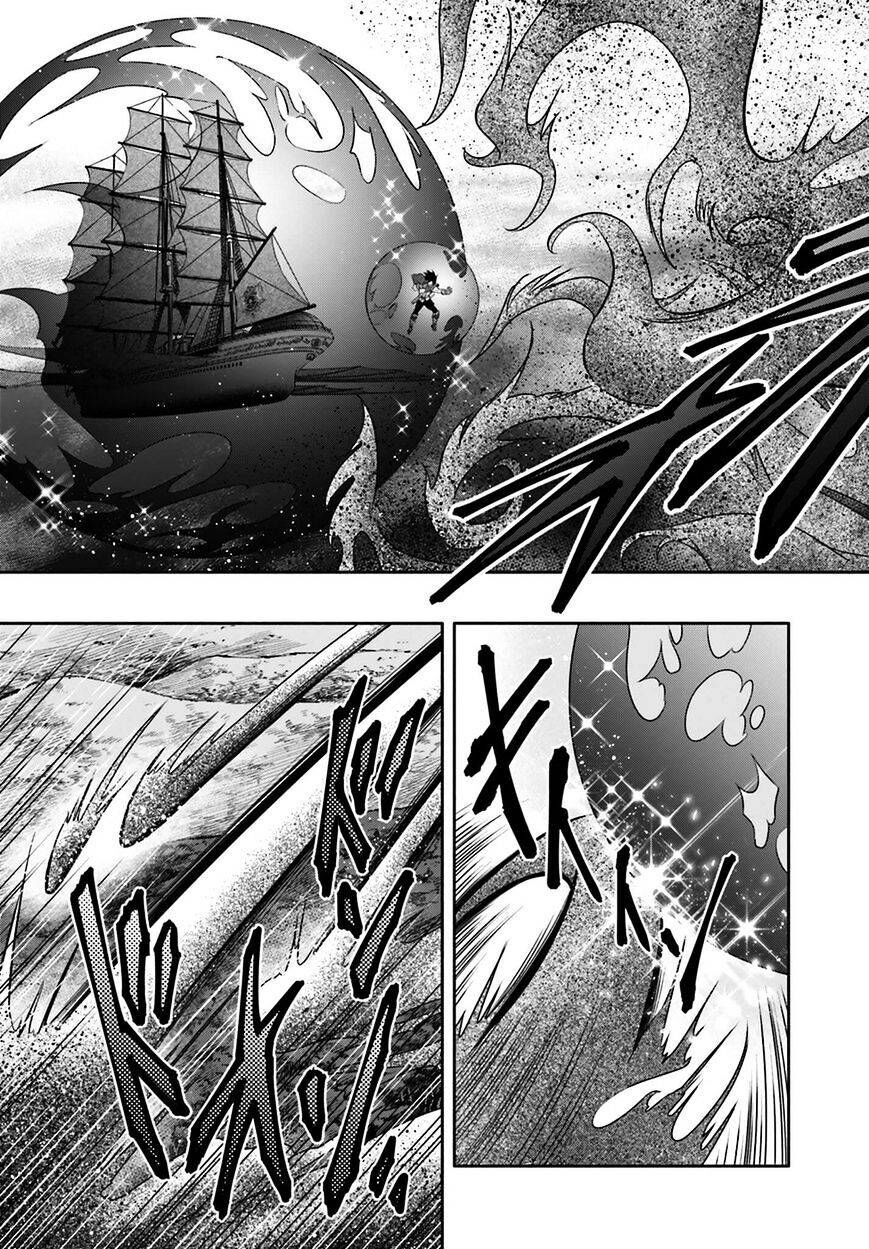 Con Trai Thứ 8, Đừng Đùa Nữa! Chapter 9 - Trang 2