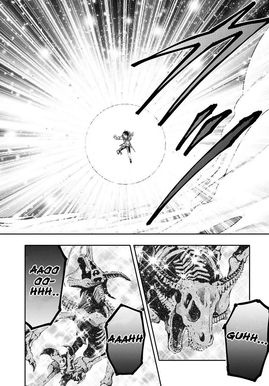 Con Trai Thứ 8, Đừng Đùa Nữa! Chapter 9 - Trang 2