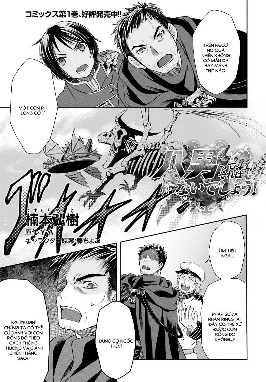 Con Trai Thứ 8, Đừng Đùa Nữa! Chapter 9 - Trang 2