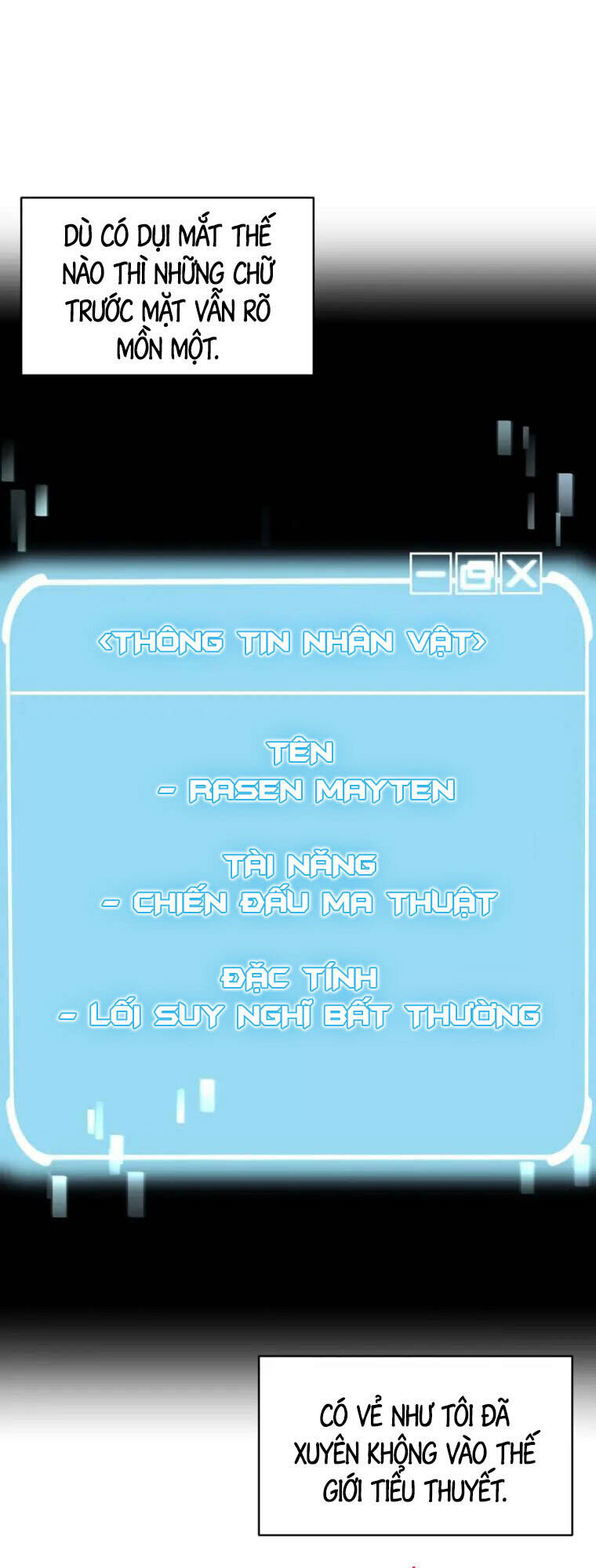 Con Trai Út Của Đại Pháp Sư Lừng Danh Chapter 1 - Trang 2