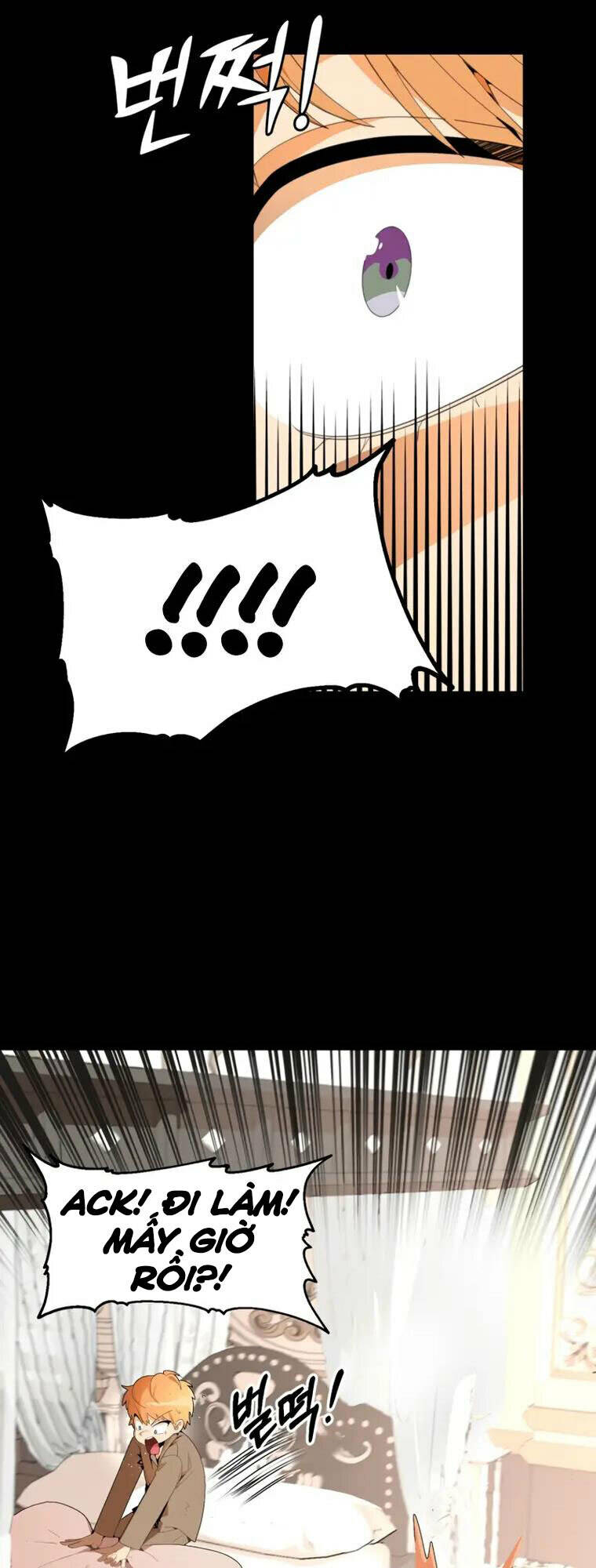 Con Trai Út Của Đại Pháp Sư Lừng Danh Chapter 1 - Trang 2