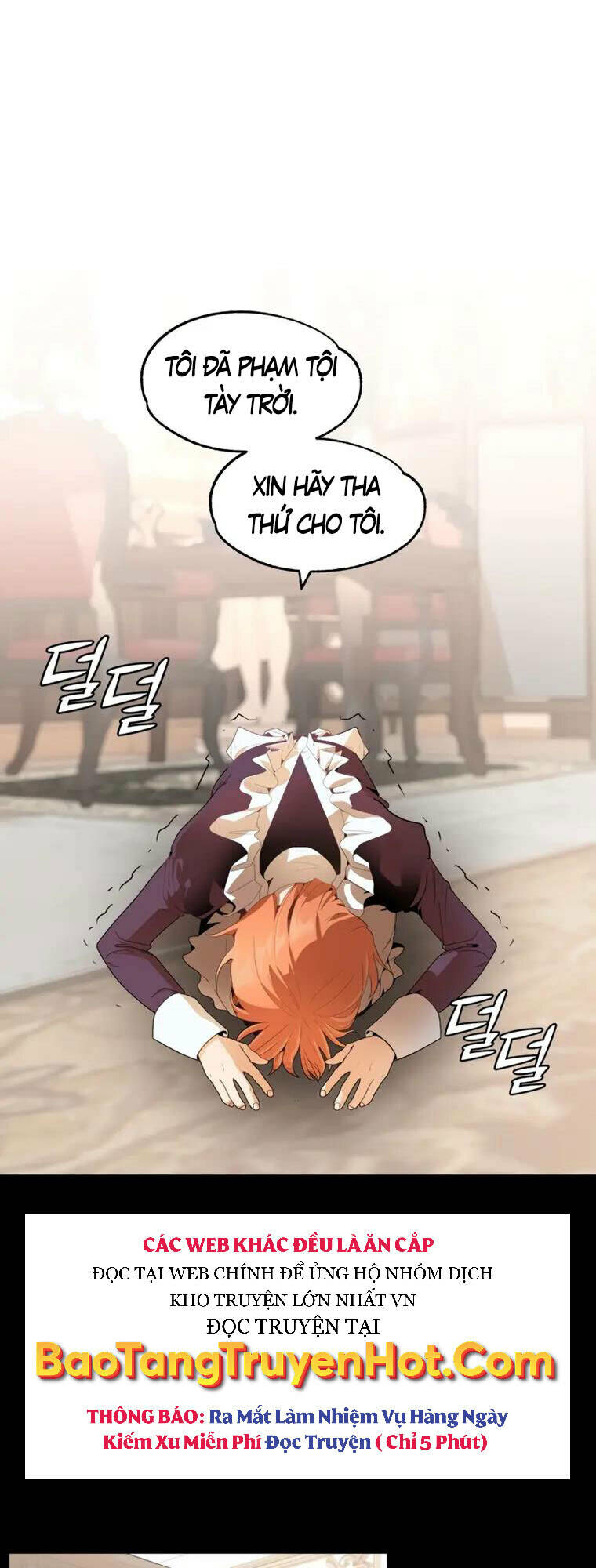 Con Trai Út Của Đại Pháp Sư Lừng Danh Chapter 1 - Trang 2